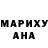 Amphetamine Розовый Yvel 78