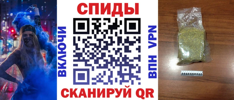 хочу   Камышин  БУТИРАТ Butirat 