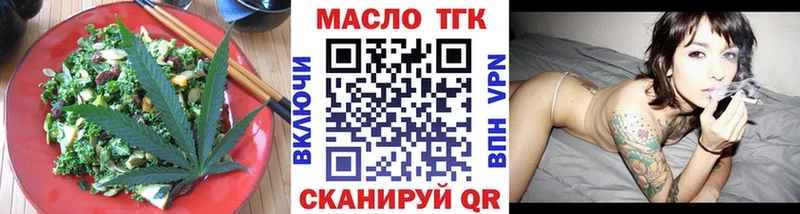 Canna-Cookies конопля Камышин