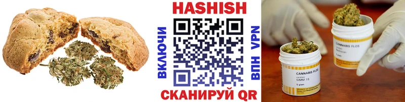 наркошоп  Камышин  Cannafood конопля 