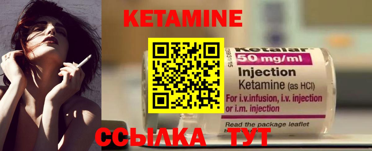 MDMA  ГАШ  Вход с VPN  Камышин  A-PVP СОЛЬ   Как найти наркотики?  Каннабис  Меф кристаллы 