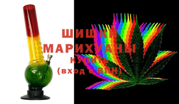 PSILOCYBIN Алексин