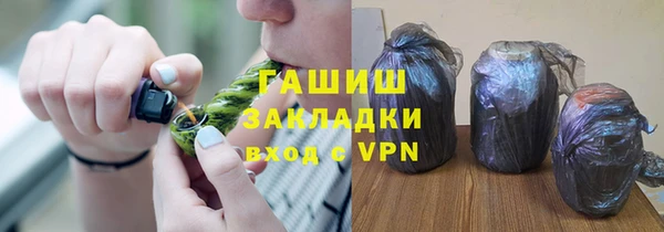 jwh Алексеевка