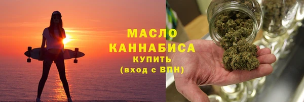 PSILOCYBIN Алексин