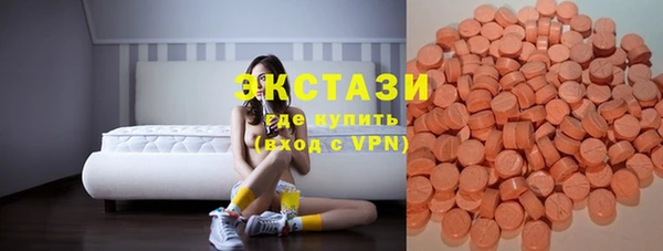 PSILOCYBIN Алексин