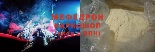 PSILOCYBIN Алексин