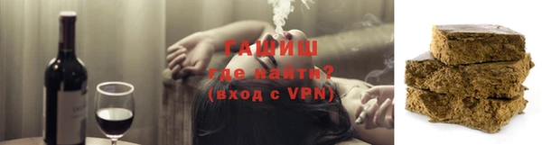 марки nbome Алзамай