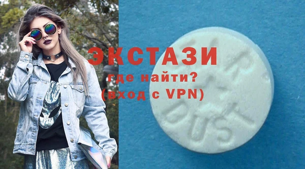 марки nbome Алзамай