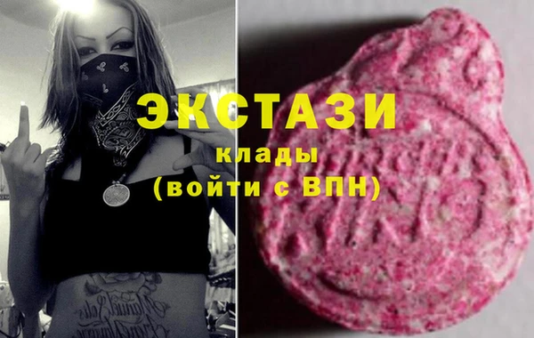 марки nbome Алзамай