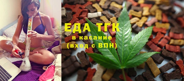 марки nbome Алзамай