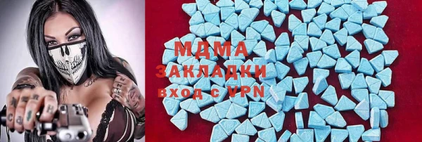 марки nbome Алзамай