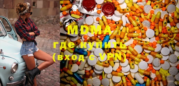 PSILOCYBIN Алексин