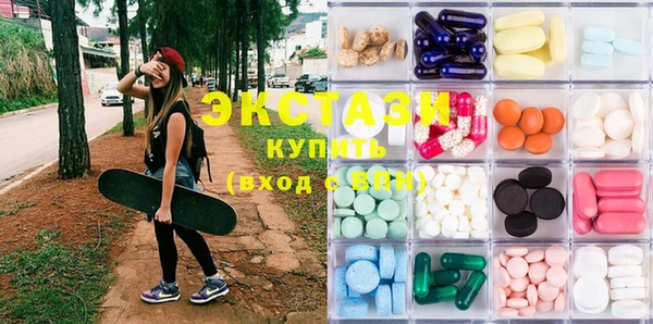 PSILOCYBIN Алексин