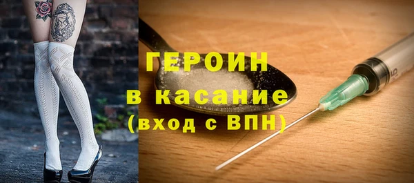 jwh Алексеевка
