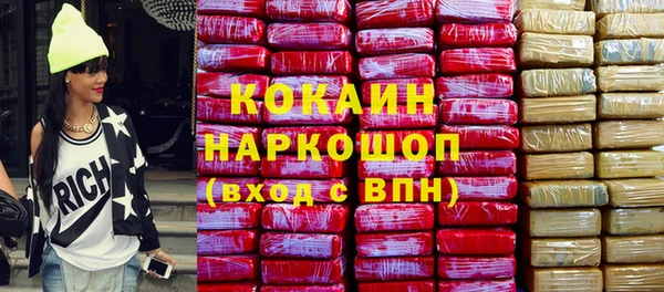 jwh Алексеевка