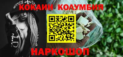 mix Краснокаменск