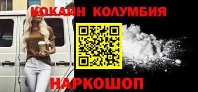 герыч Краснодар