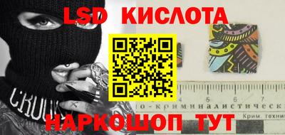 mix Краснокаменск
