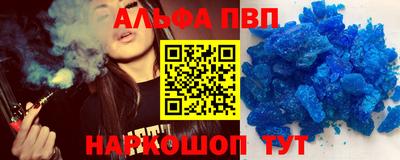 mix Краснокаменск