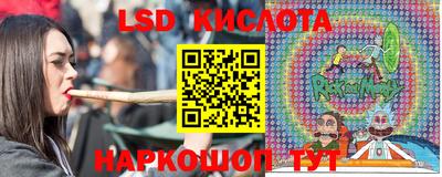 mix Краснокаменск
