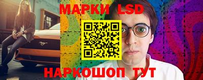 герыч Краснодар