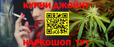 мефедрон мука Краснознаменск