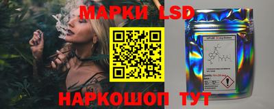 герыч Краснодар