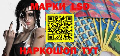 мефедрон мука Краснознаменск