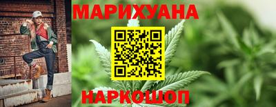 герыч Краснодар