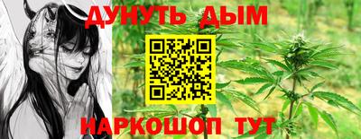 герыч Краснодар