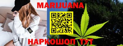герыч Краснодар