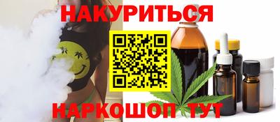 mix Краснокаменск
