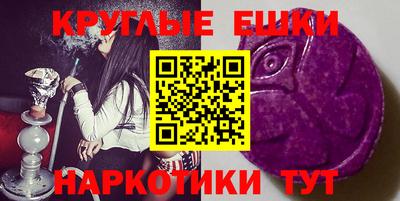 герыч Краснодар