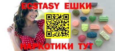 mix Краснокаменск
