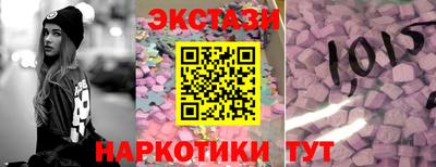 mix Краснокаменск