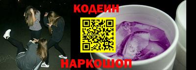 герыч Краснодар