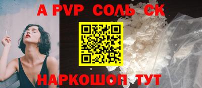 mix Краснокаменск