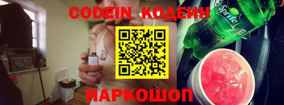 мефедрон мука Краснознаменск