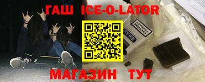 мефедрон мука Краснознаменск