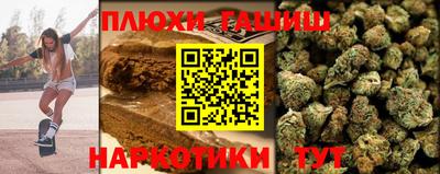 mix Краснокаменск