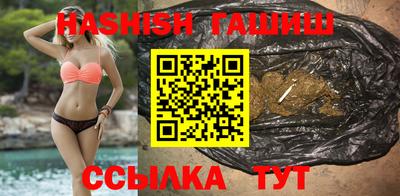 мефедрон мука Краснознаменск