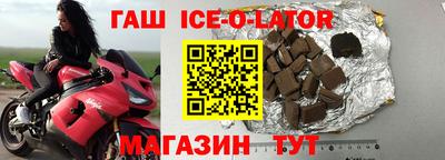 mix Краснокаменск